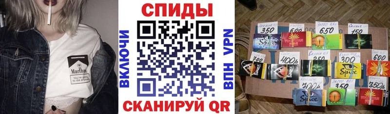 БУТИРАТ GHB  Чекалин 