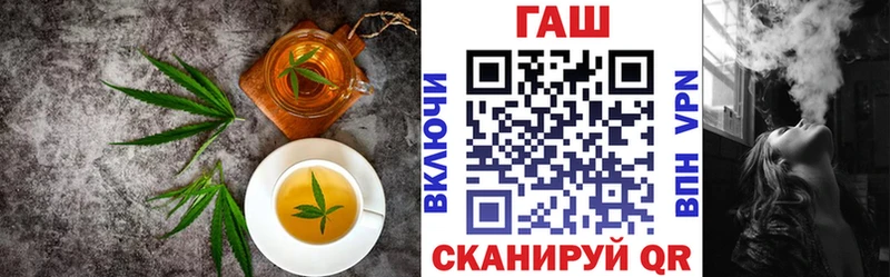 Еда ТГК конопля  Чекалин 