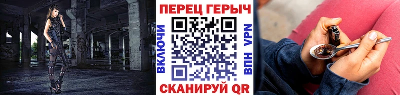 цена   Чекалин  Героин VHQ 