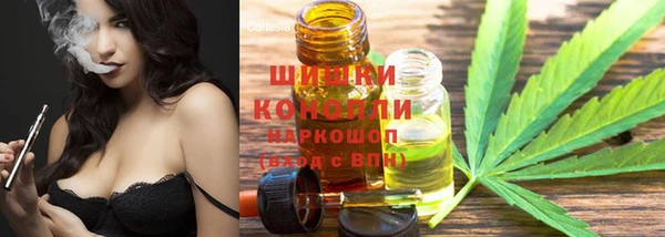 MDMA Баксан