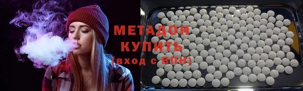 mdpv Балахна