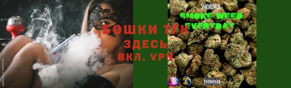 mdpv Балахна