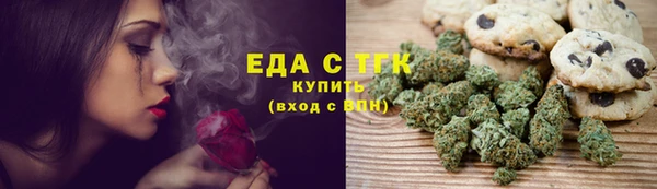 MDMA Баксан