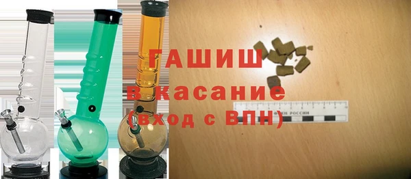 mdpv Балахна