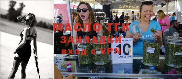 MDMA Баксан