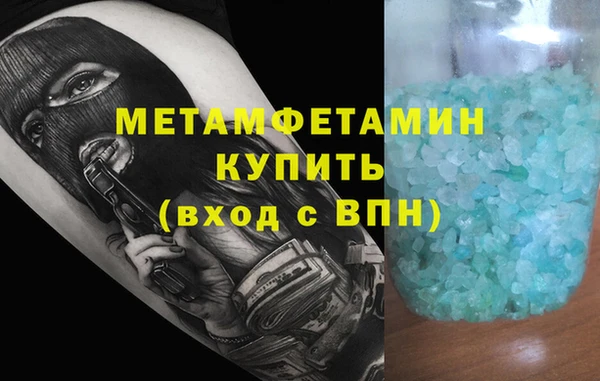 ГАЛЛЮЦИНОГЕННЫЕ ГРИБЫ Покачи
