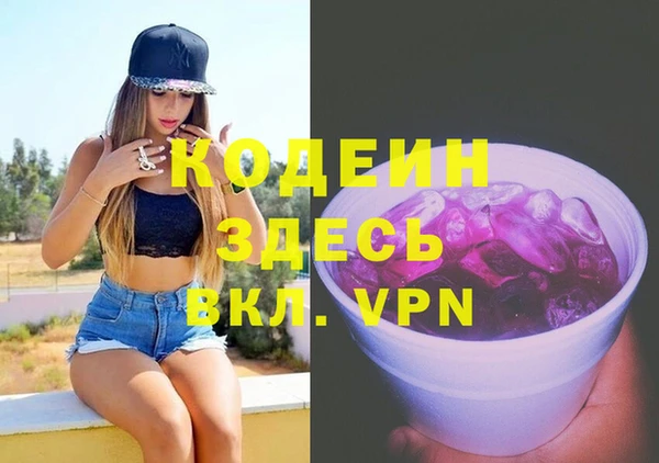 наркотики Переславль-Залесский