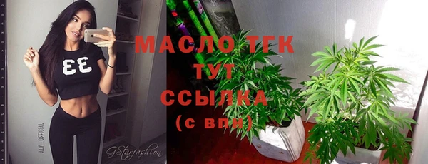 ALPHA-PVP Покров