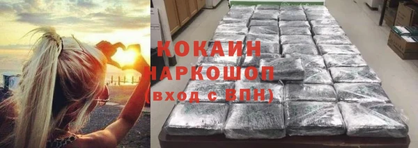 MDMA Баксан